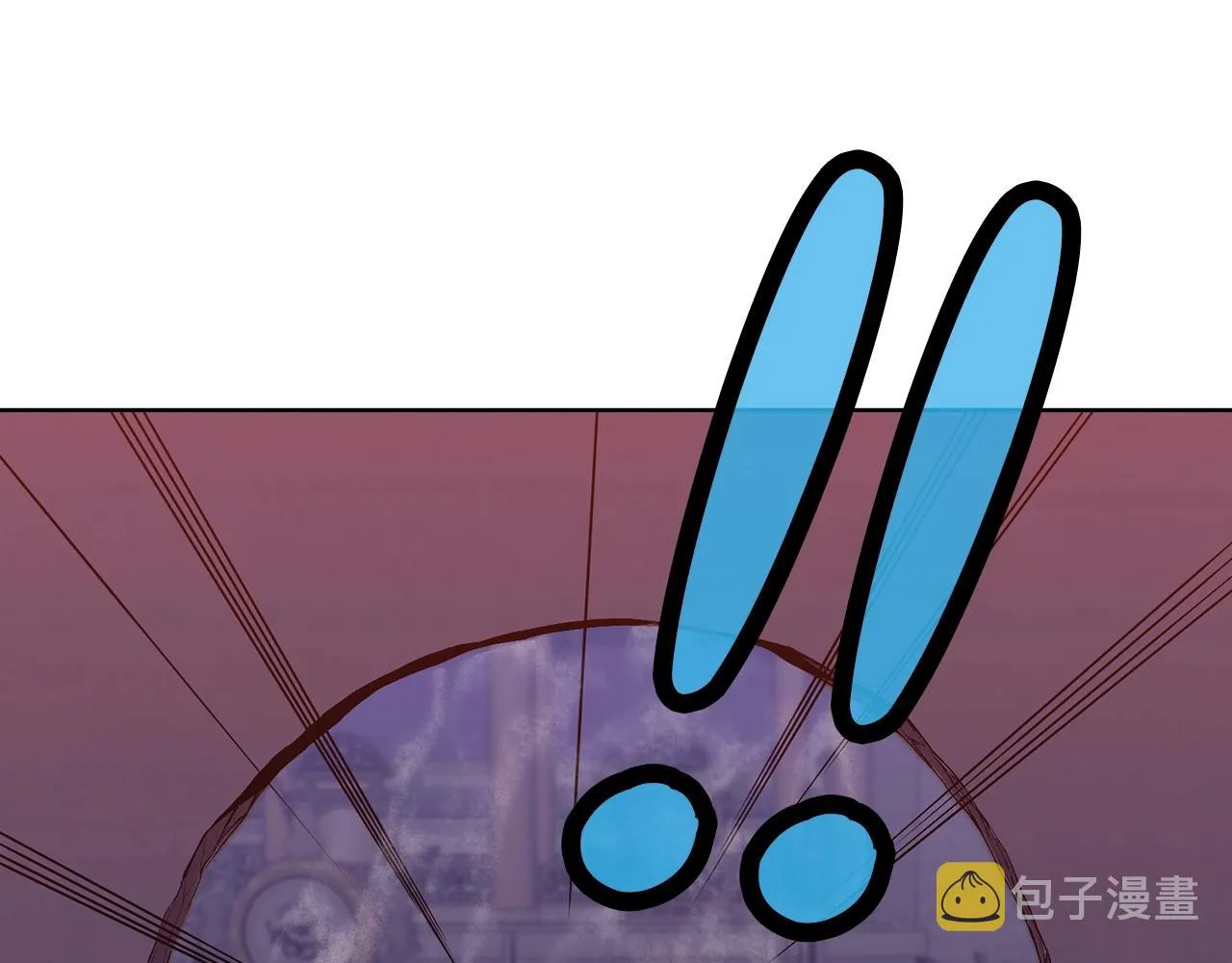 第63话 平反 第44页