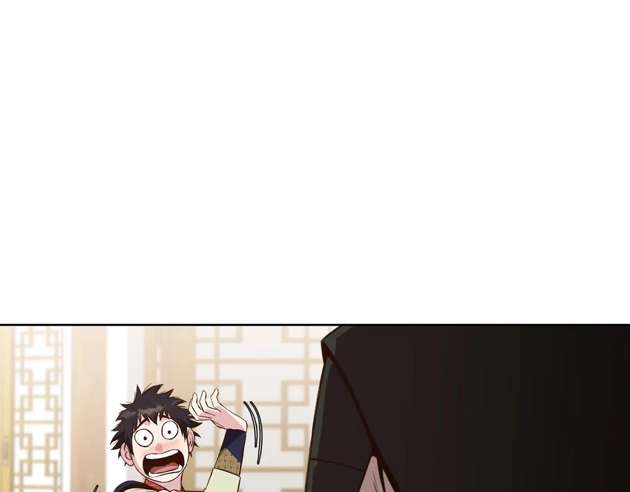 第65话 旅行 第122页
