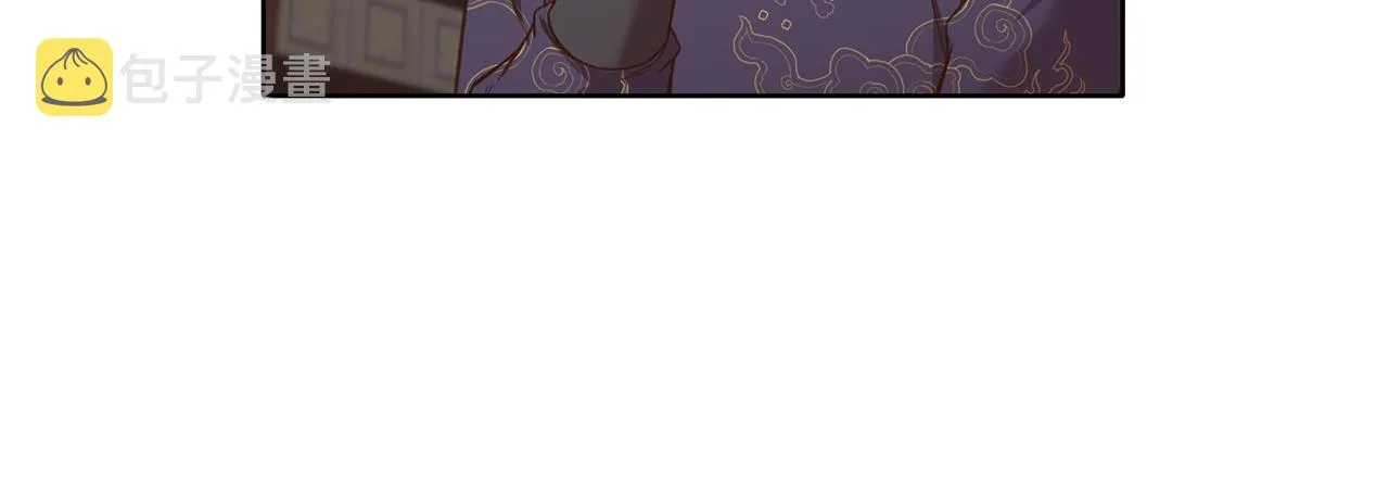 第64话 恢复到从前 第13页