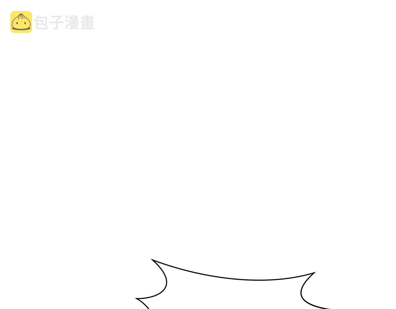 第64话 恢复到从前 第57页