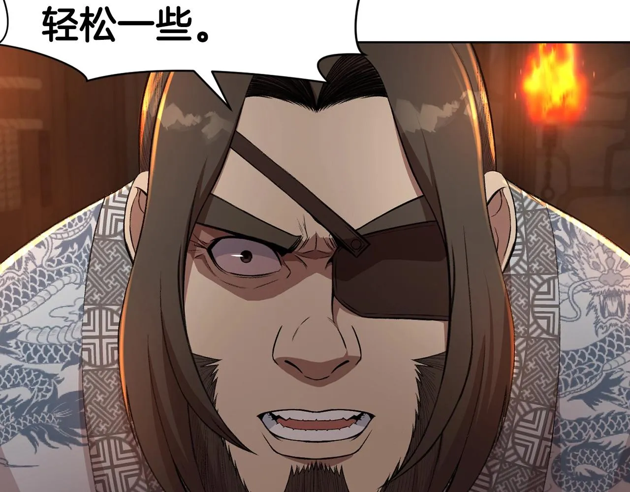 第64话 恢复到从前 第94页