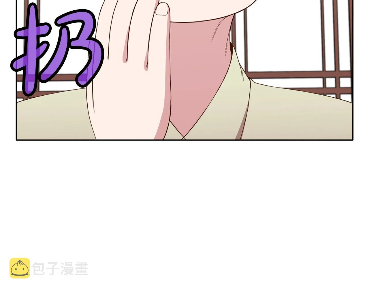 第64话 恢复到从前 第115页