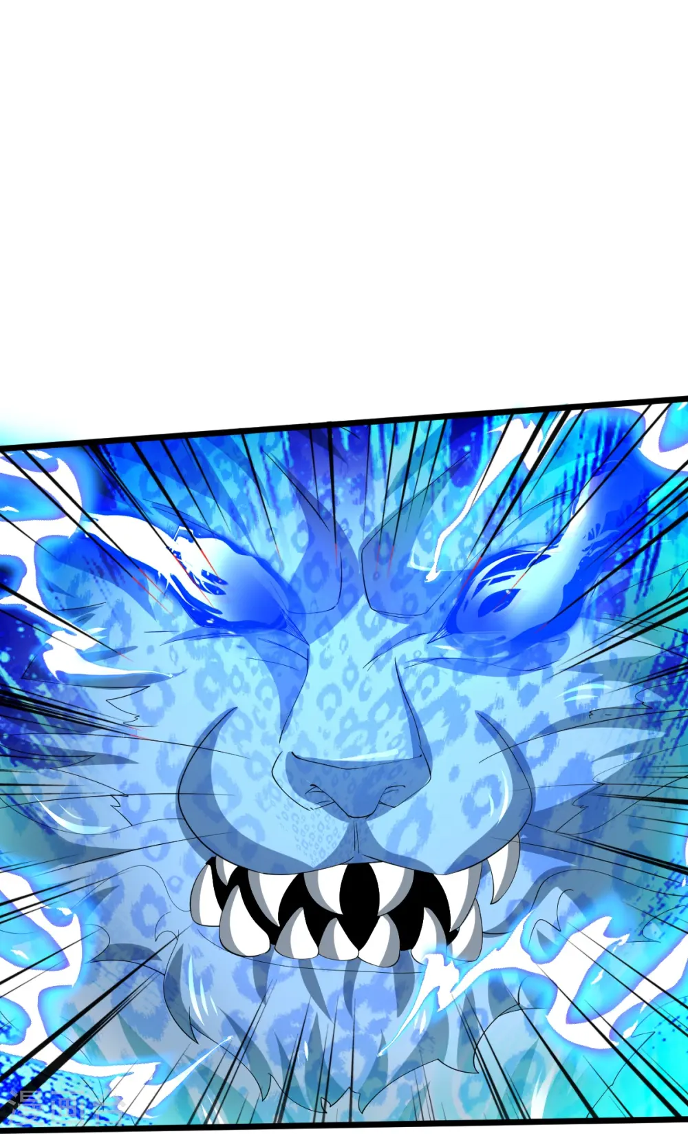 第52话 战妖王 第42页