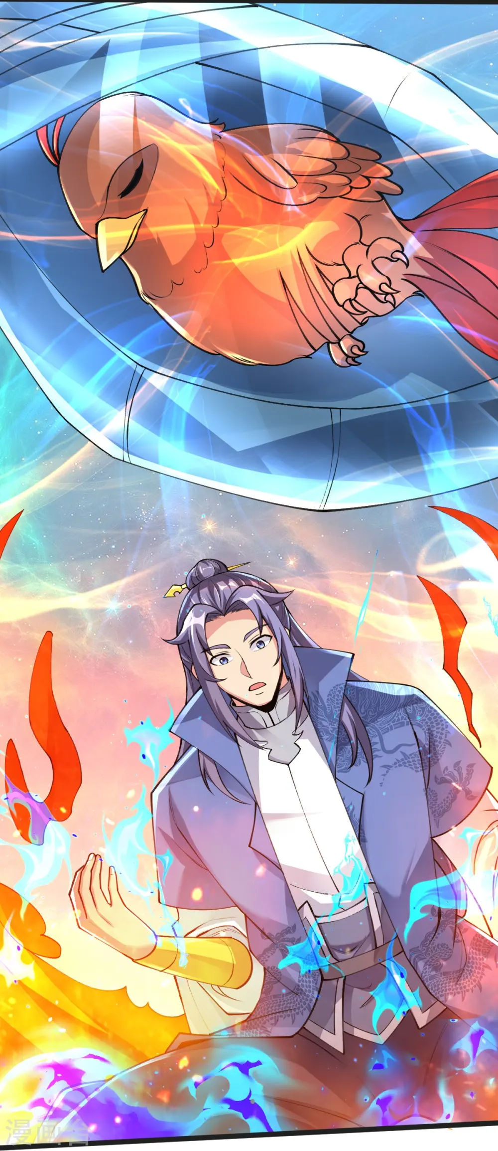 第51话 救治 第4页