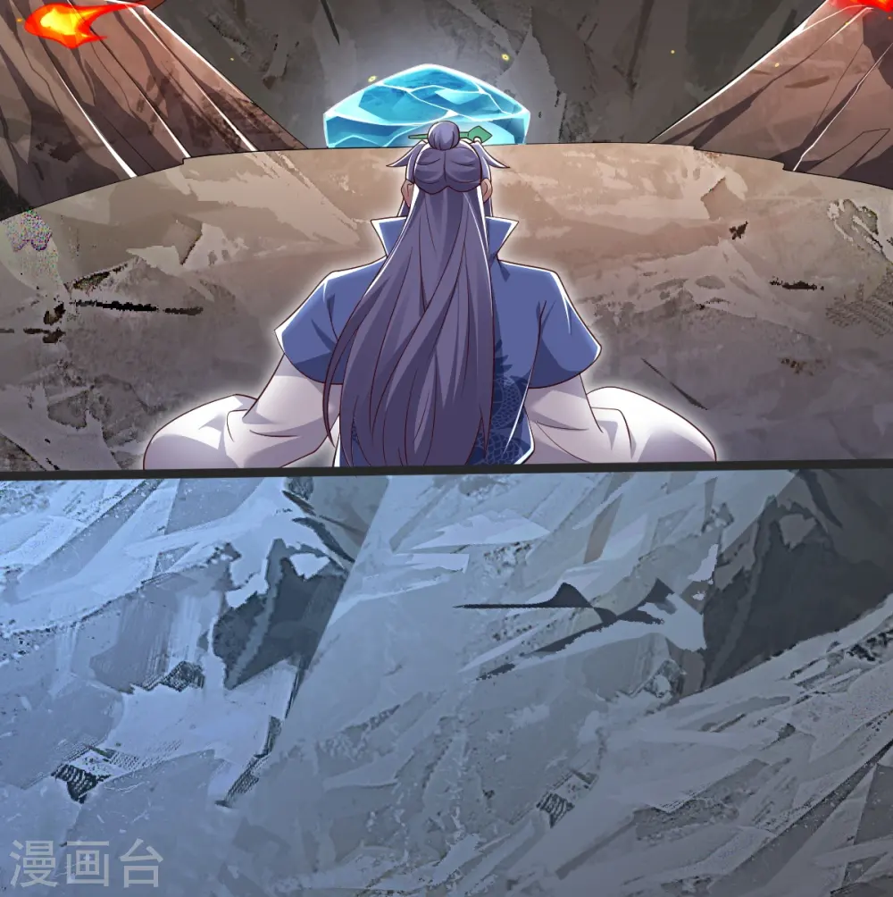 第49话 意外被抓 第28页