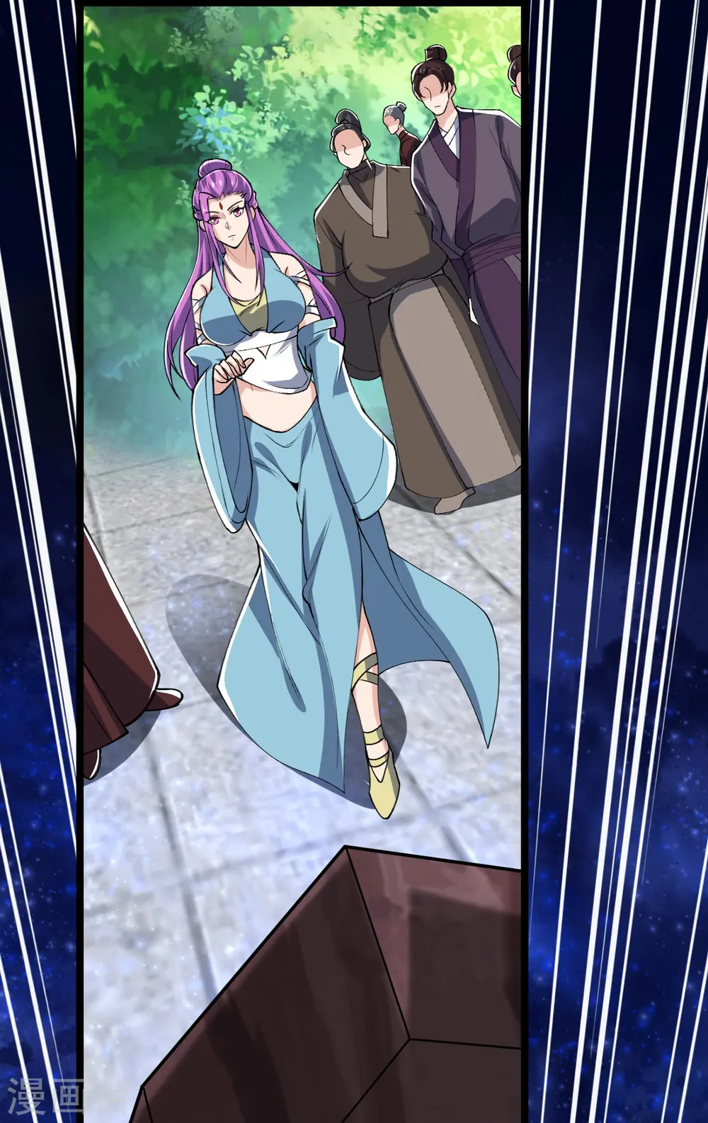 第47话 血脉天赋 第26页