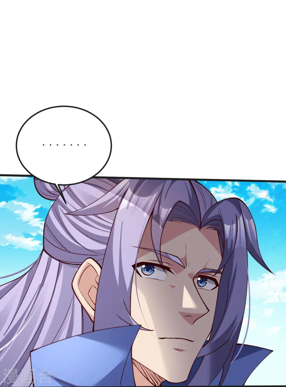 第44话 真是无聊 第36页