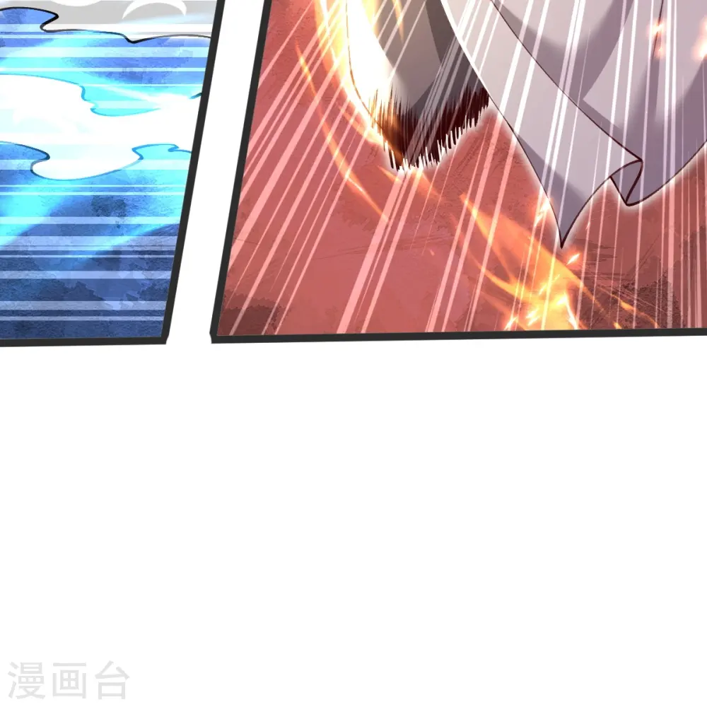 第40话 对战怒霸 第18页