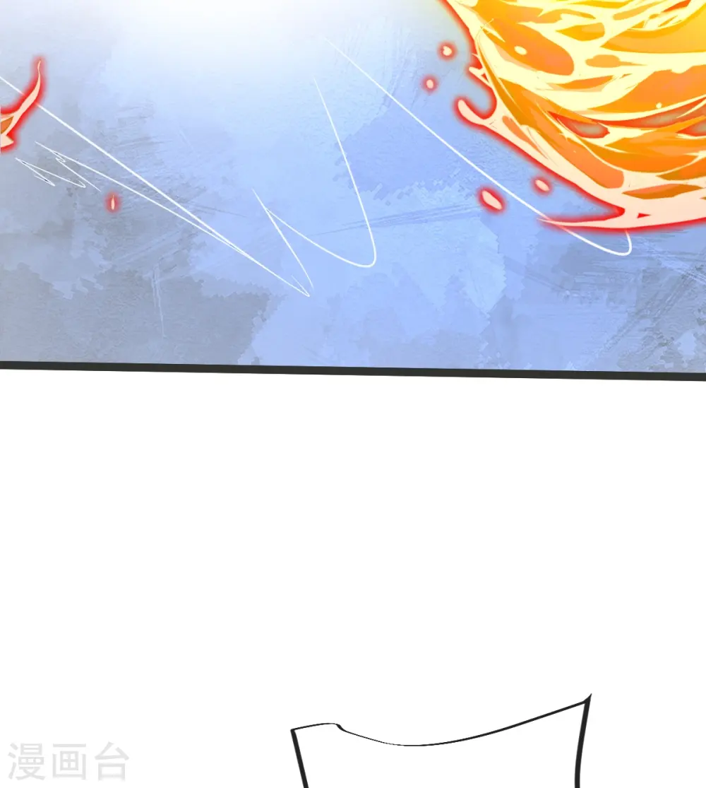 第39话 给我破！ 第20页