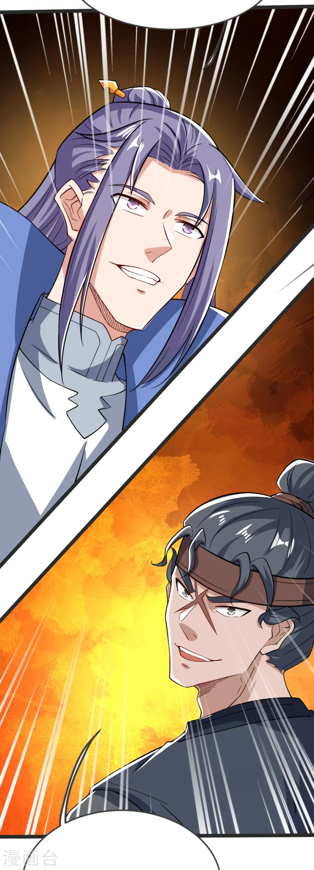 第39话 给我破！ 第37页