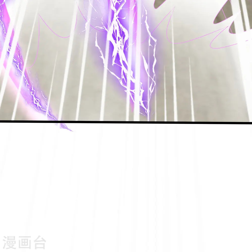 第38话 试炼结束 第25页