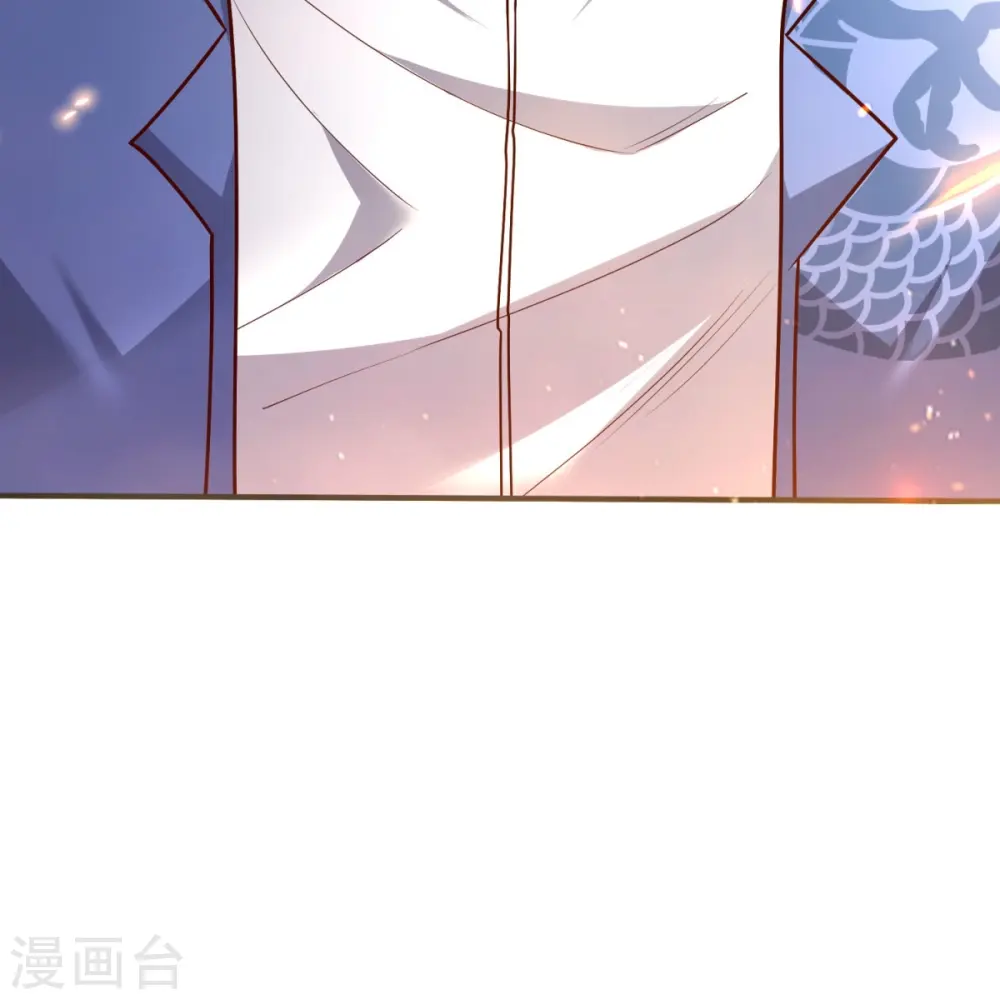 第37话 这仇我记下了！ 第15页