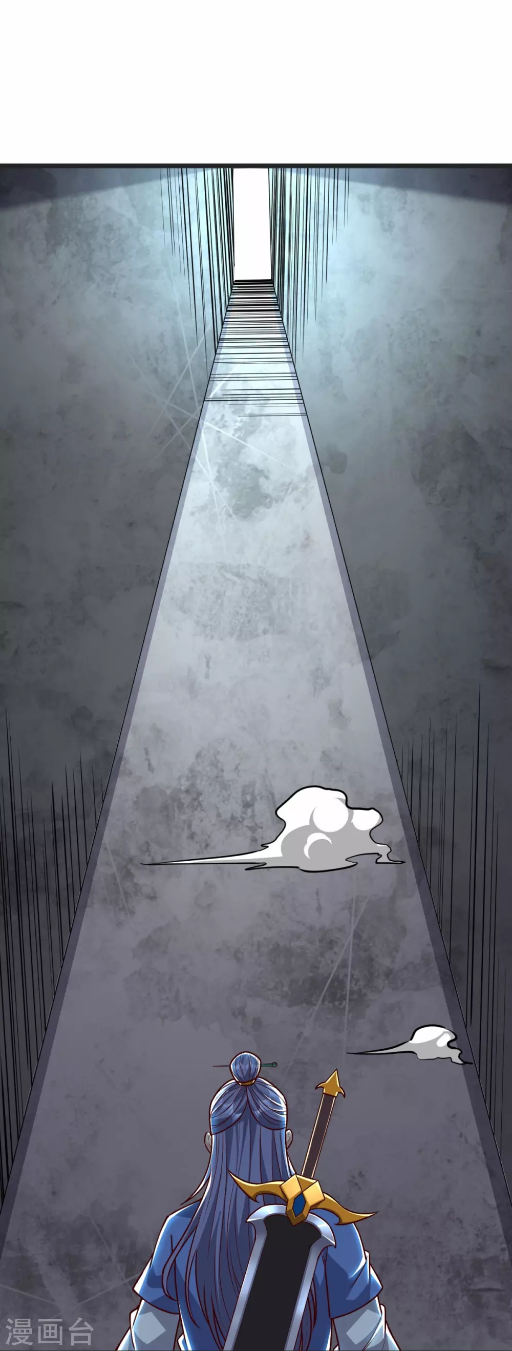 第34话 试炼开始 第7页