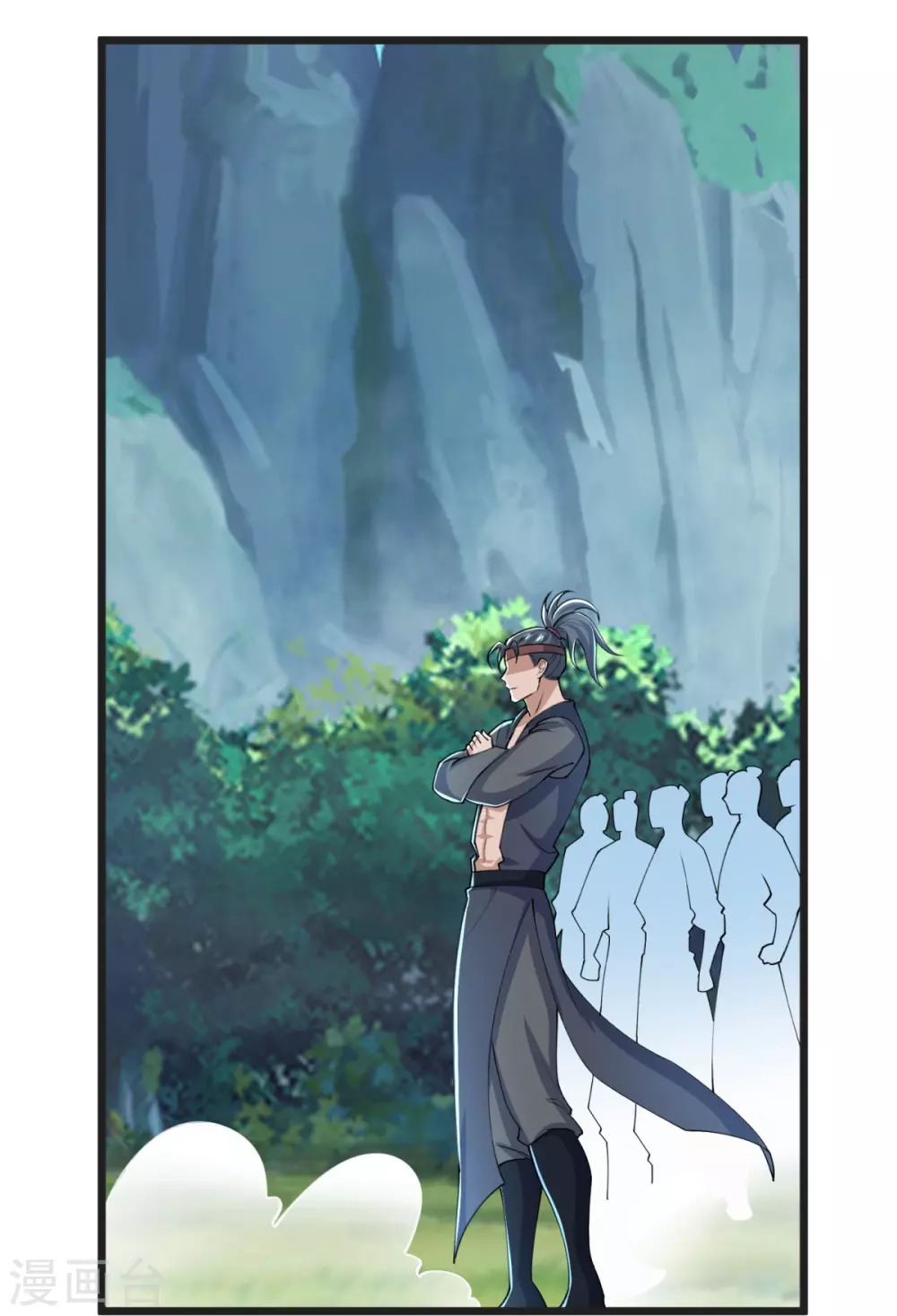 第35话 陷阱 第24页