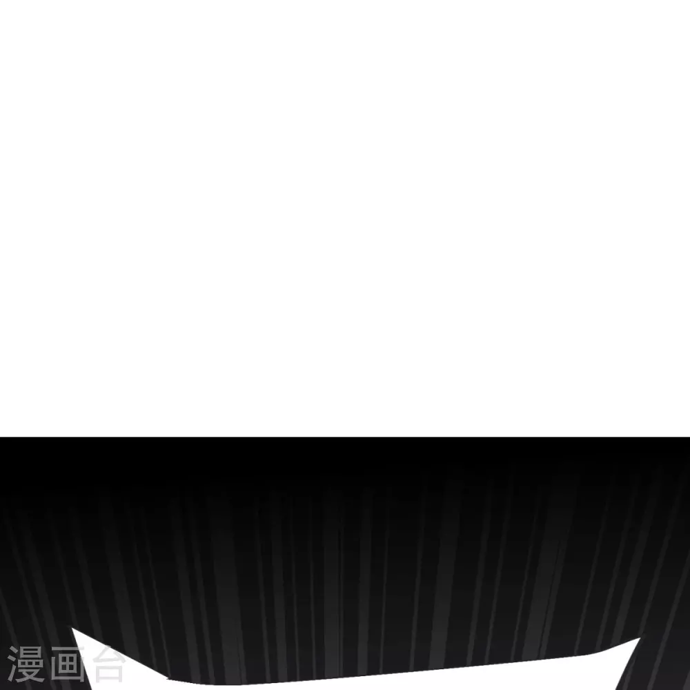 第33话 没人能动我们！ 第35页