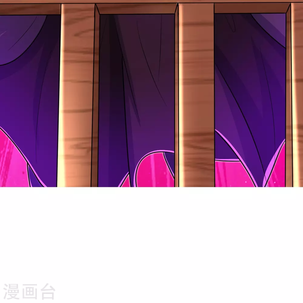 第32话 你敢？！！ 第31页