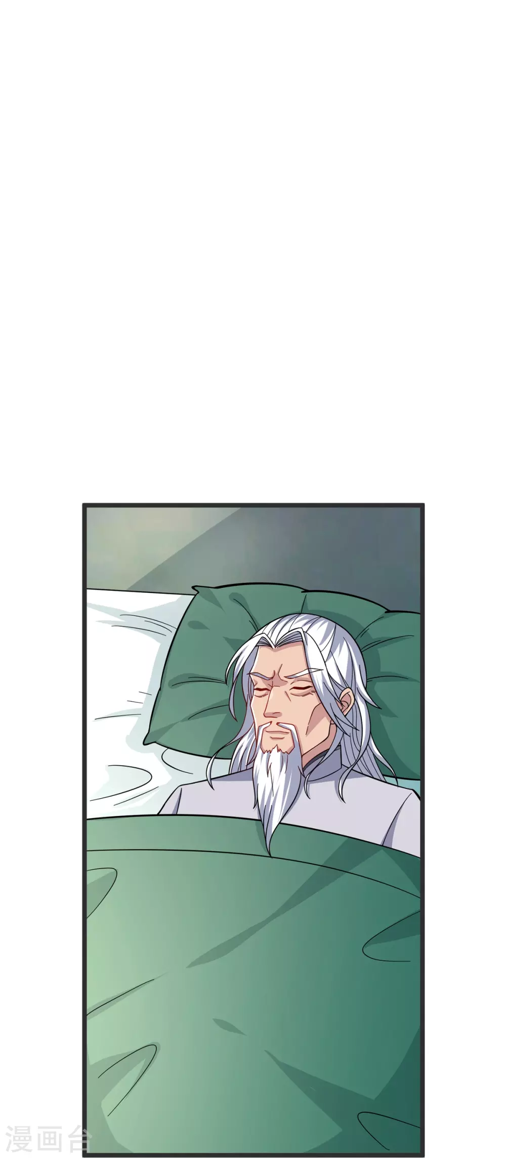 第32话 你敢？！！ 第43页