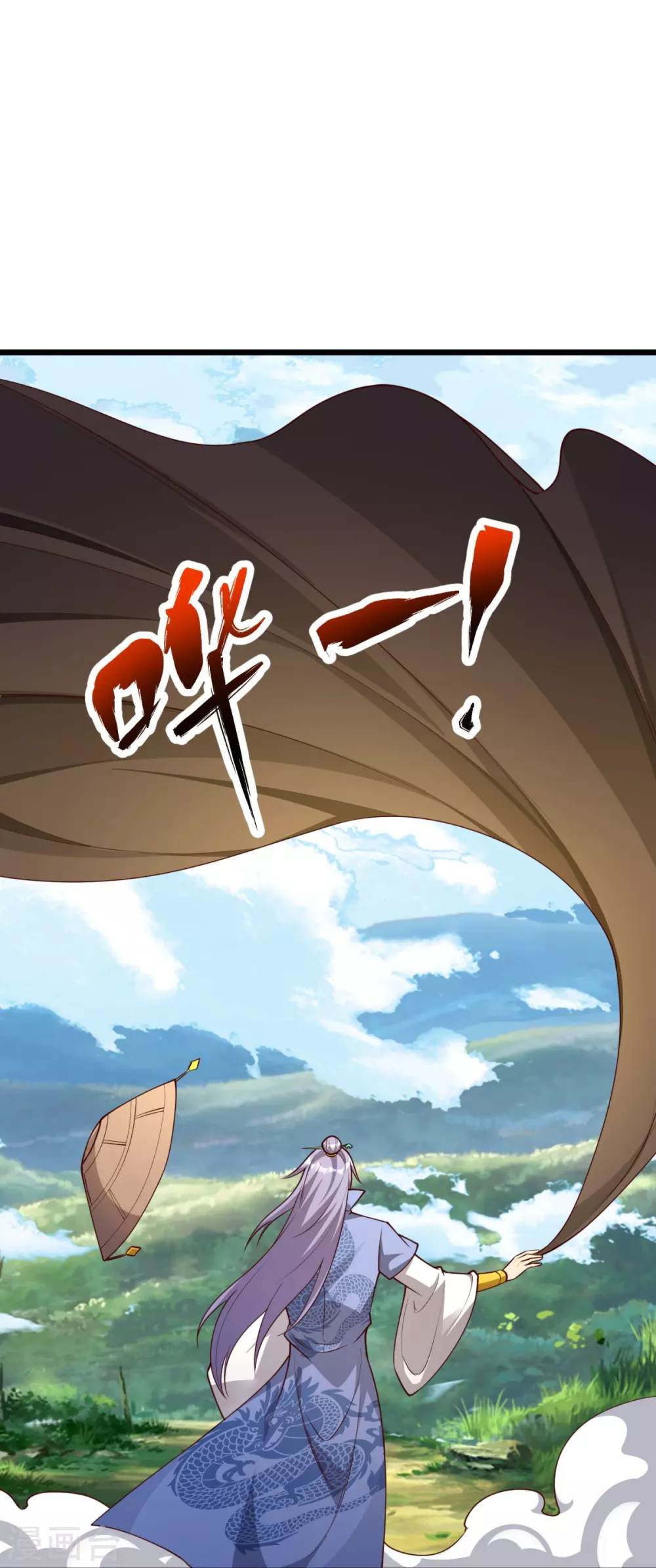 第30话 你们要干什么？ 第22页
