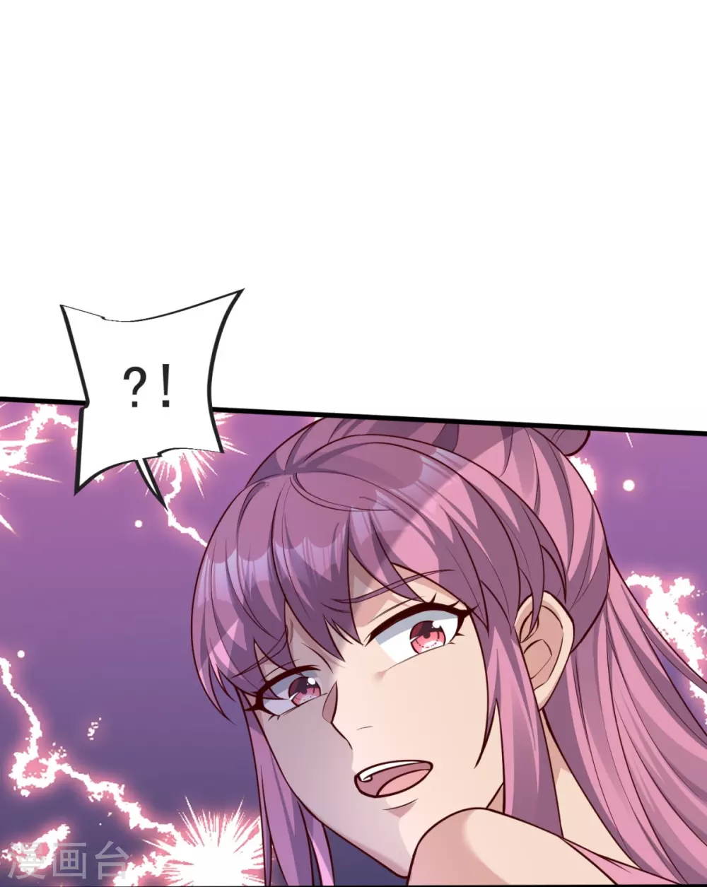 第30话 你们要干什么？ 第34页