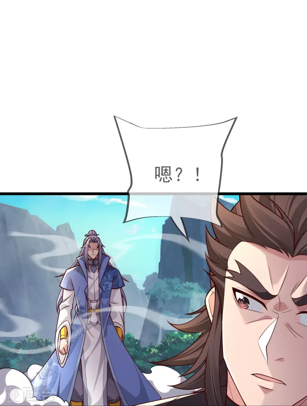 第30话 你们要干什么？ 第38页