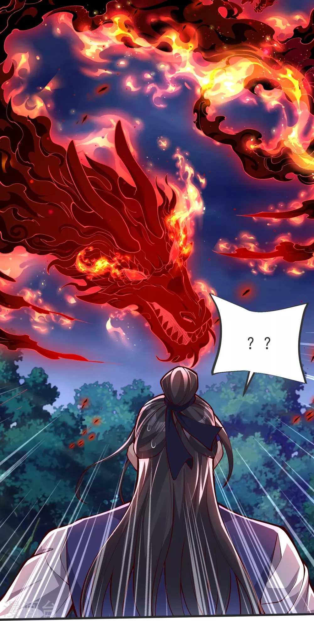 第28话 受死吧！ 第27页