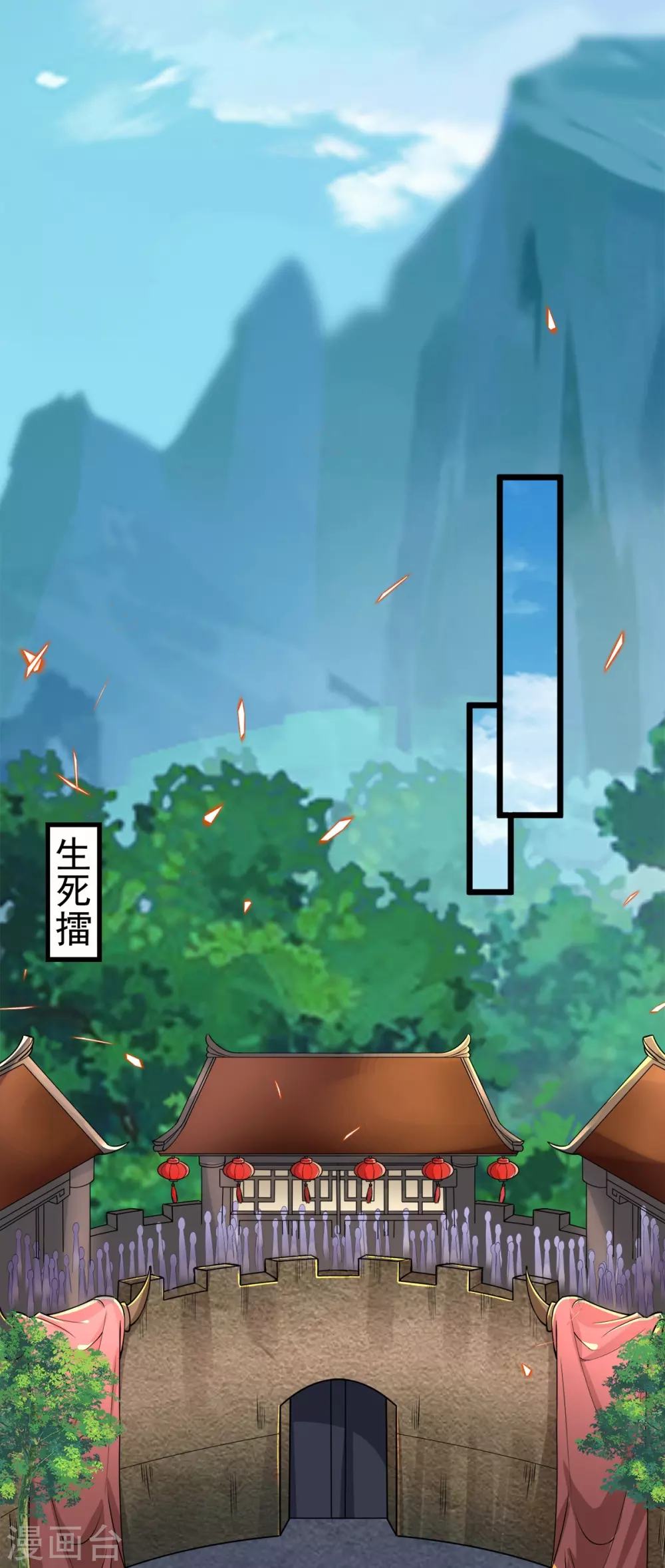 第21话 把他扔出去！ 第35页