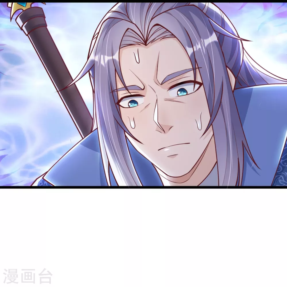 第20话 你个骗子！ 第38页