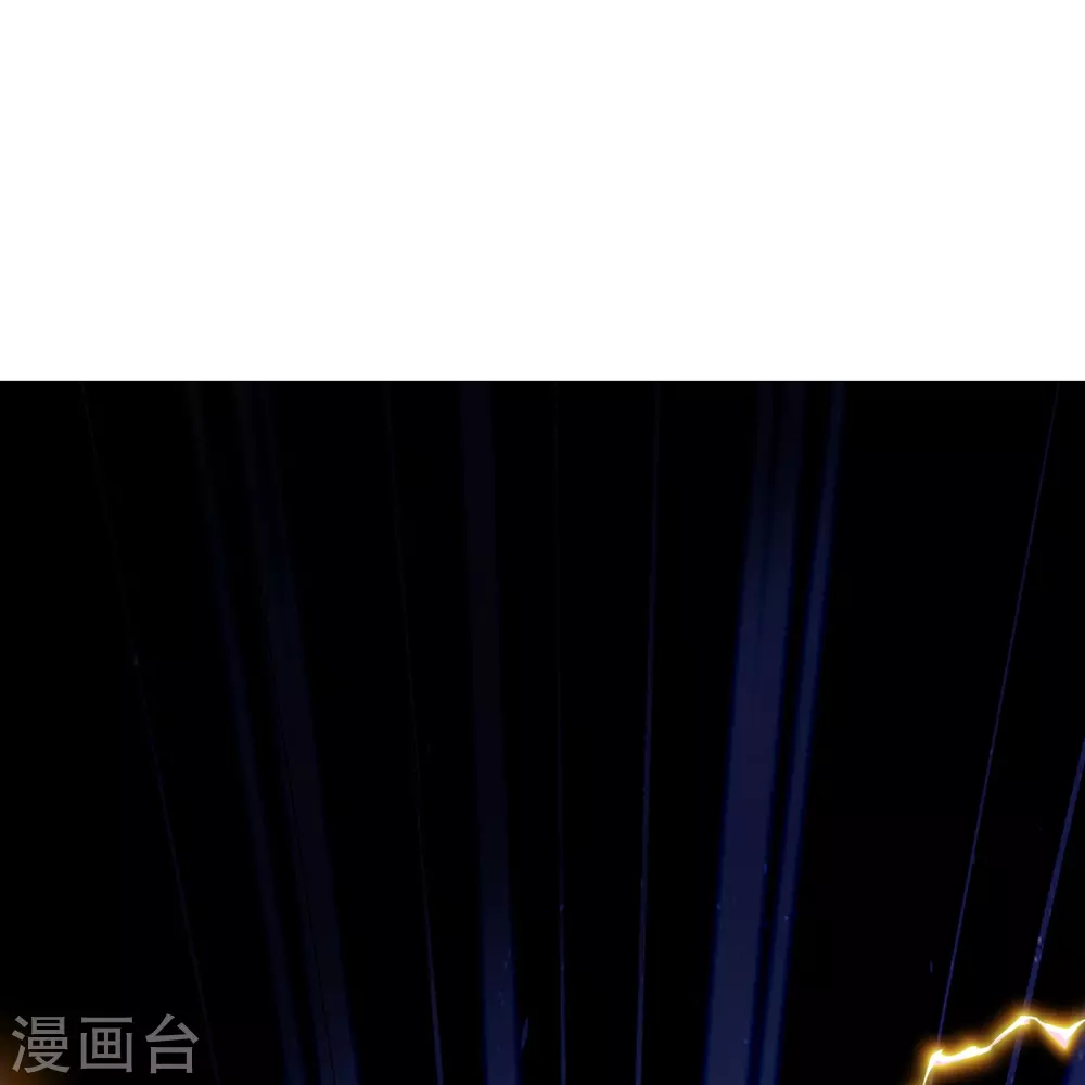 第18话 什么鬼东西？ 第28页