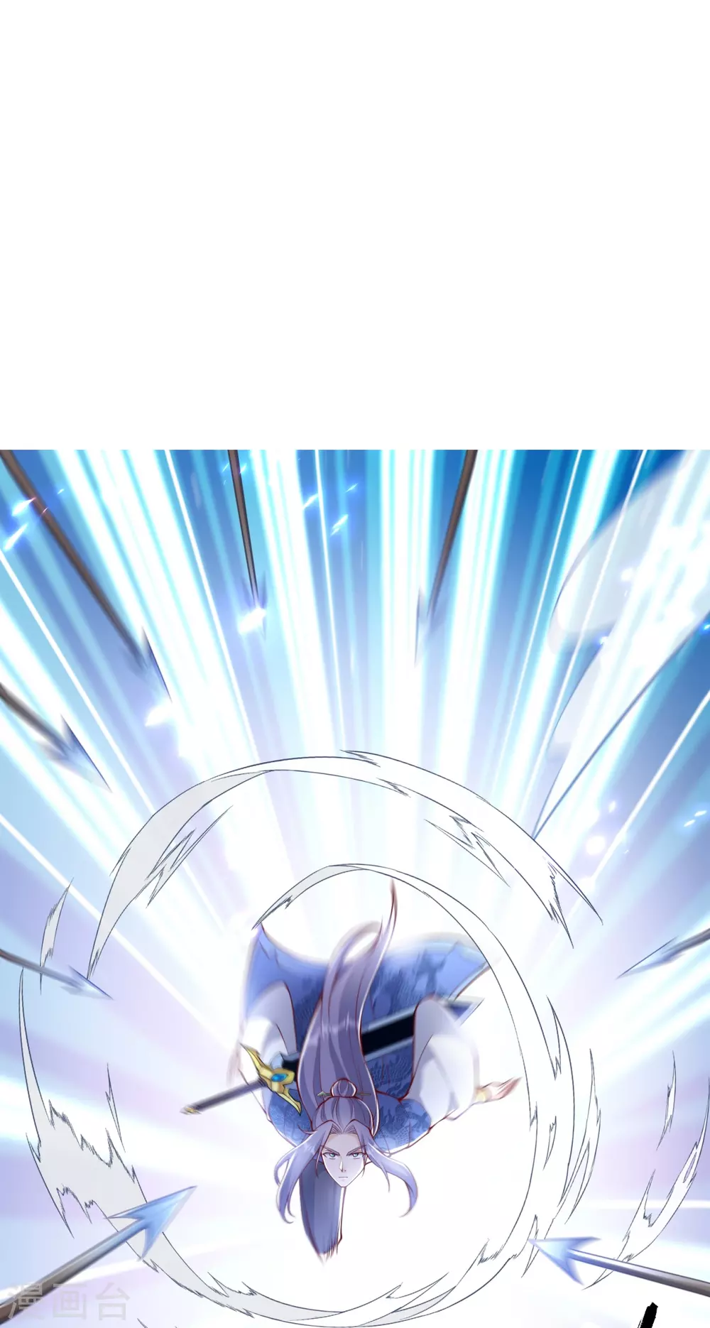 第17话 今日就是你的死期！ 第50页