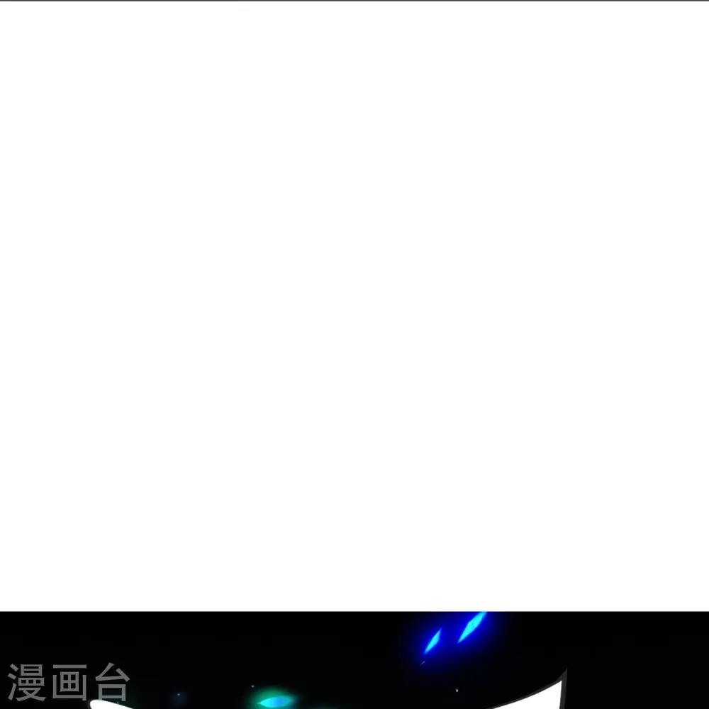 第16话 百鬼抬棺 第29页