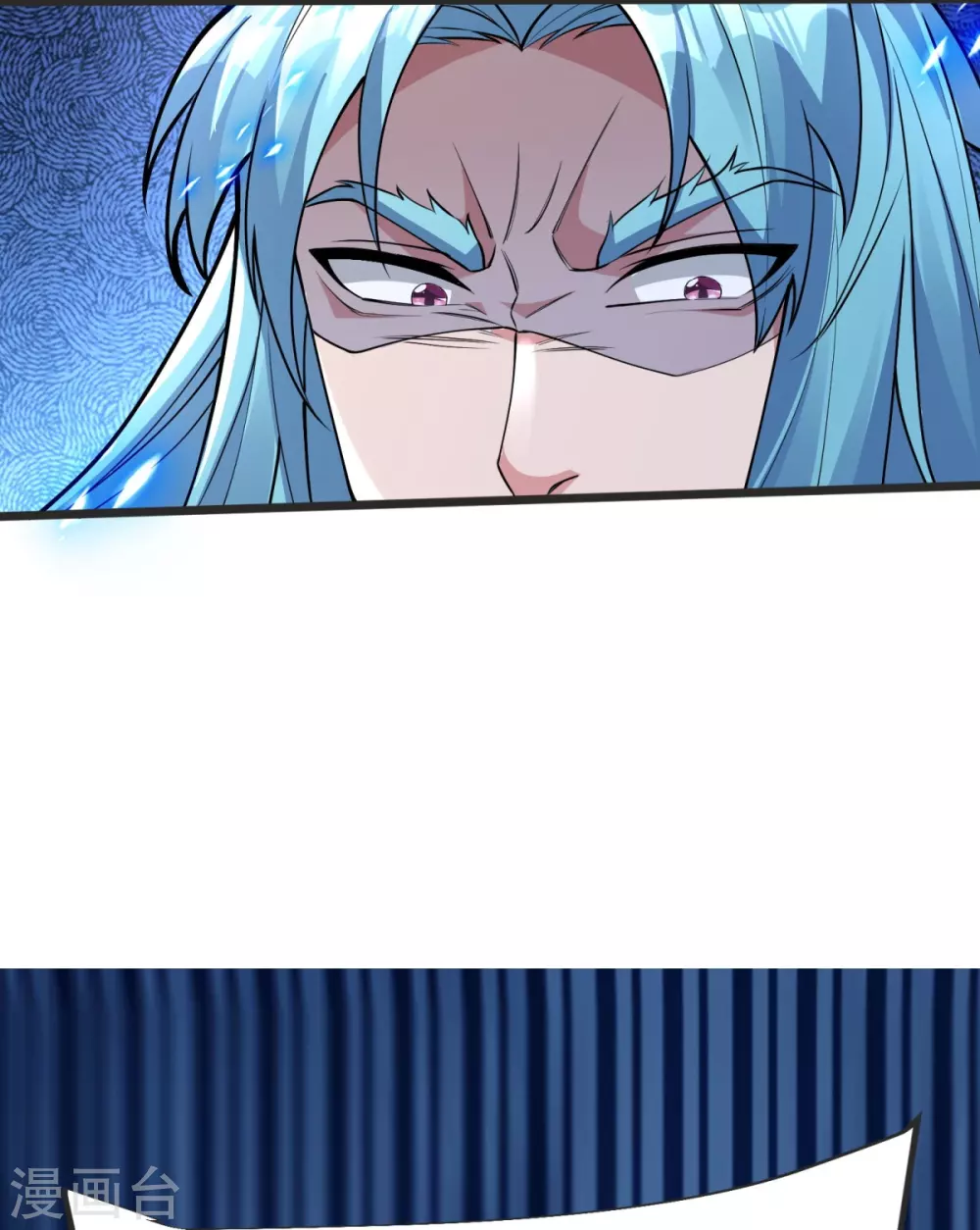第14话 尔敢！！！ 第21页