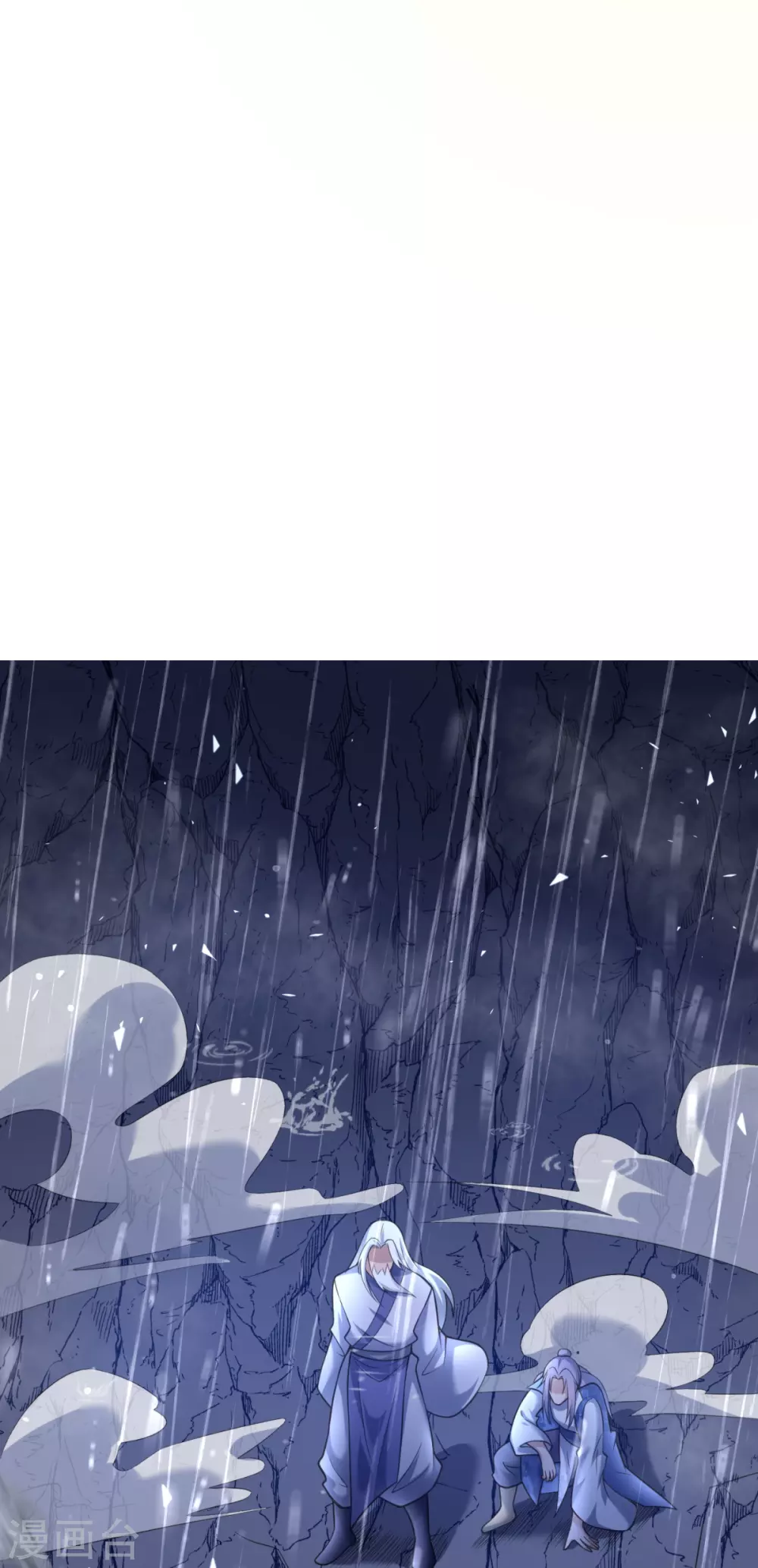 第14话 尔敢！！！ 第28页
