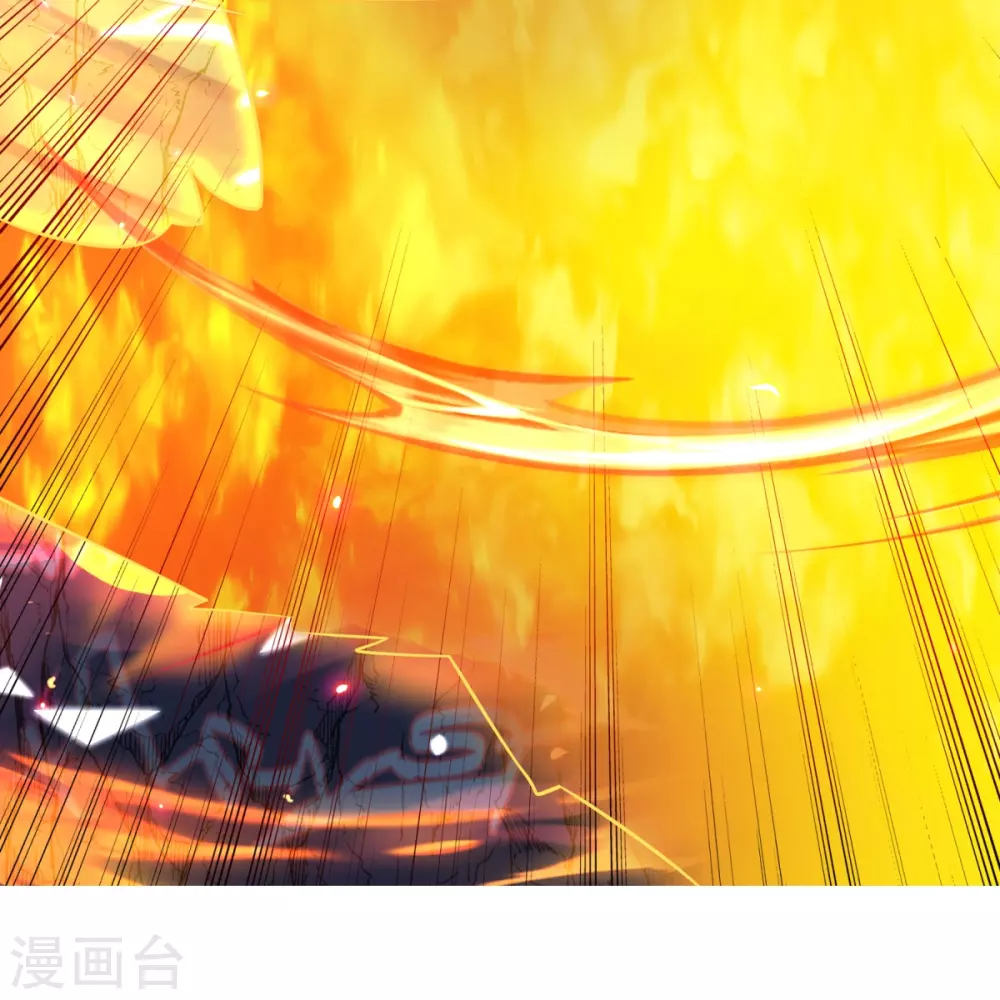 第14话 尔敢！！！ 第45页