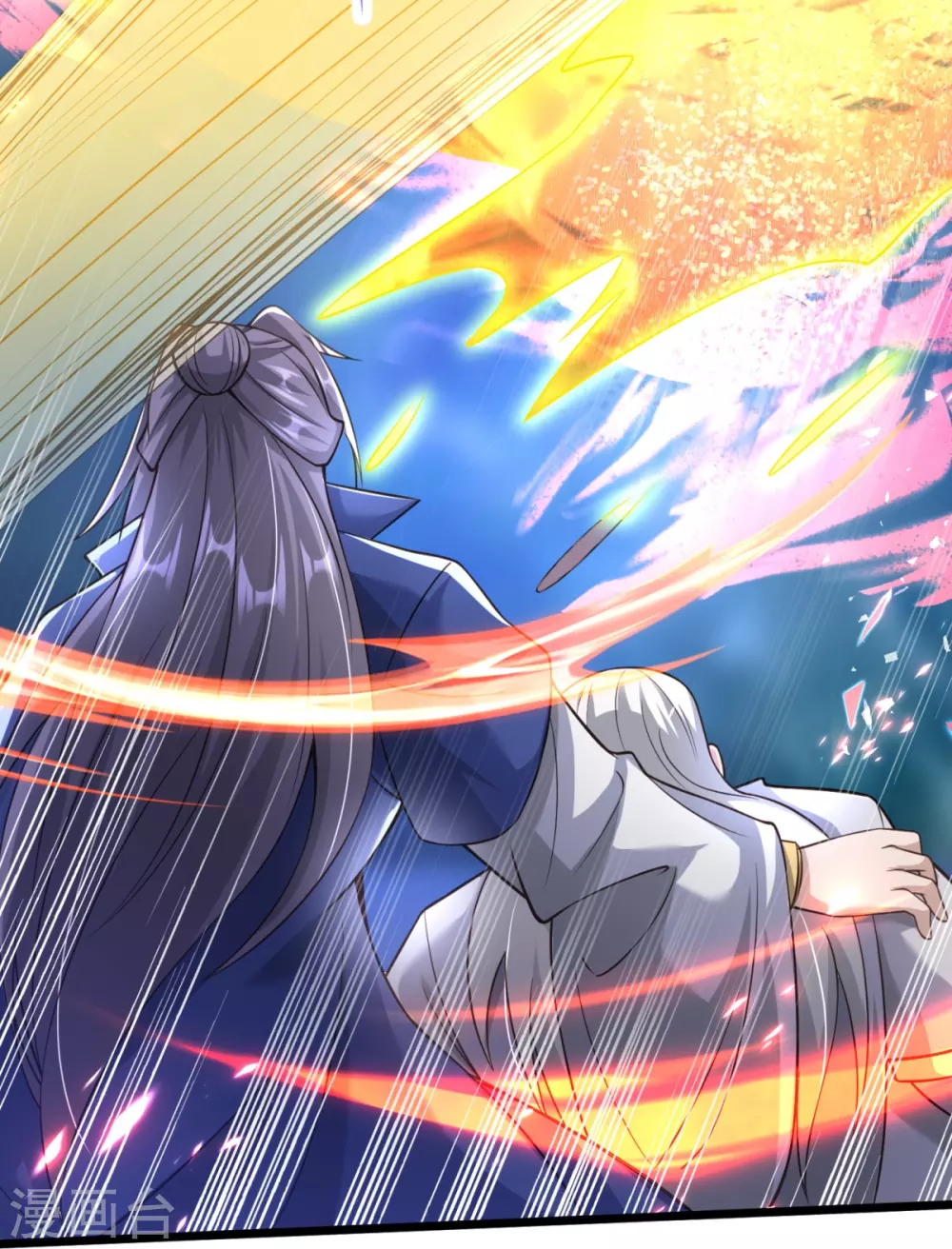 第15话 准备六峰大比 第4页