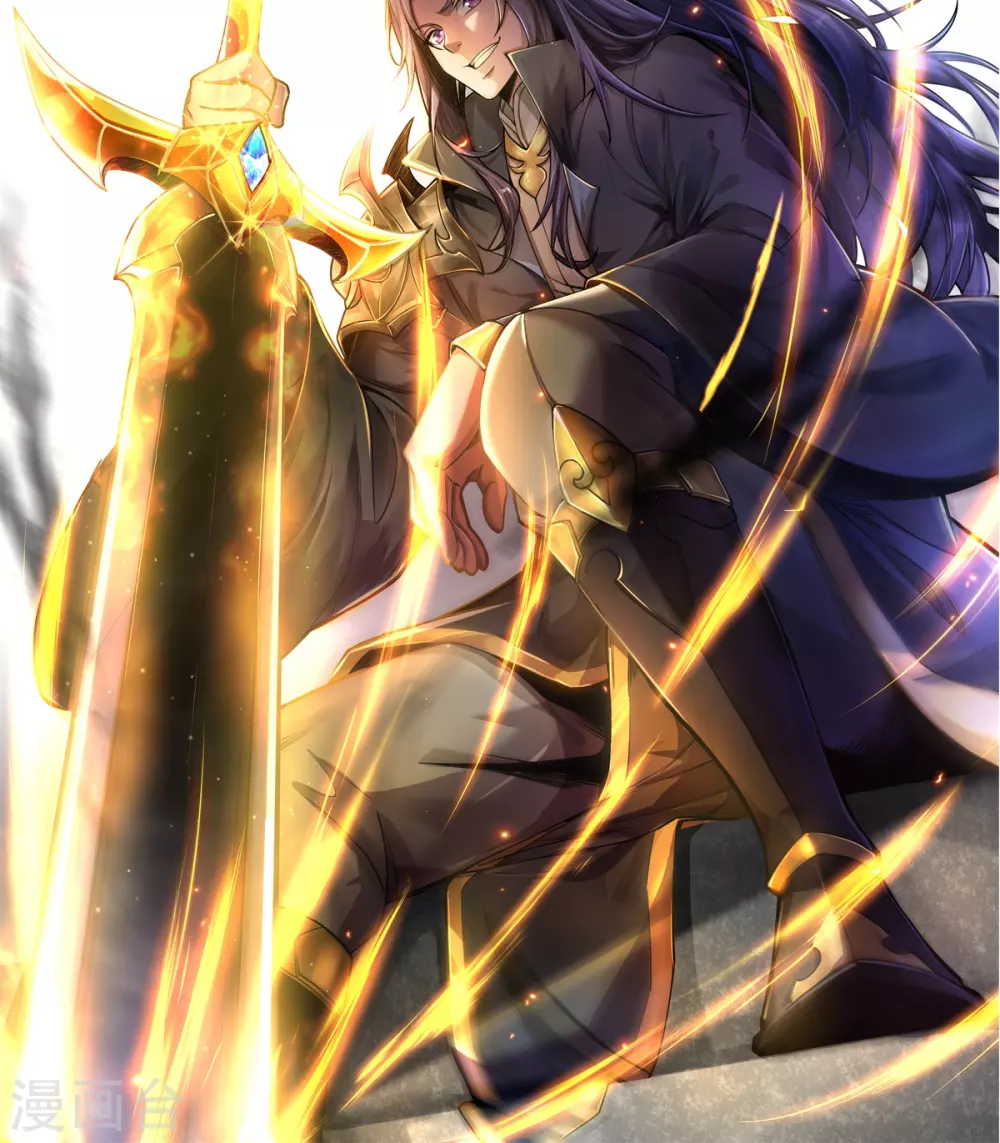 第15话 准备六峰大比 第47页