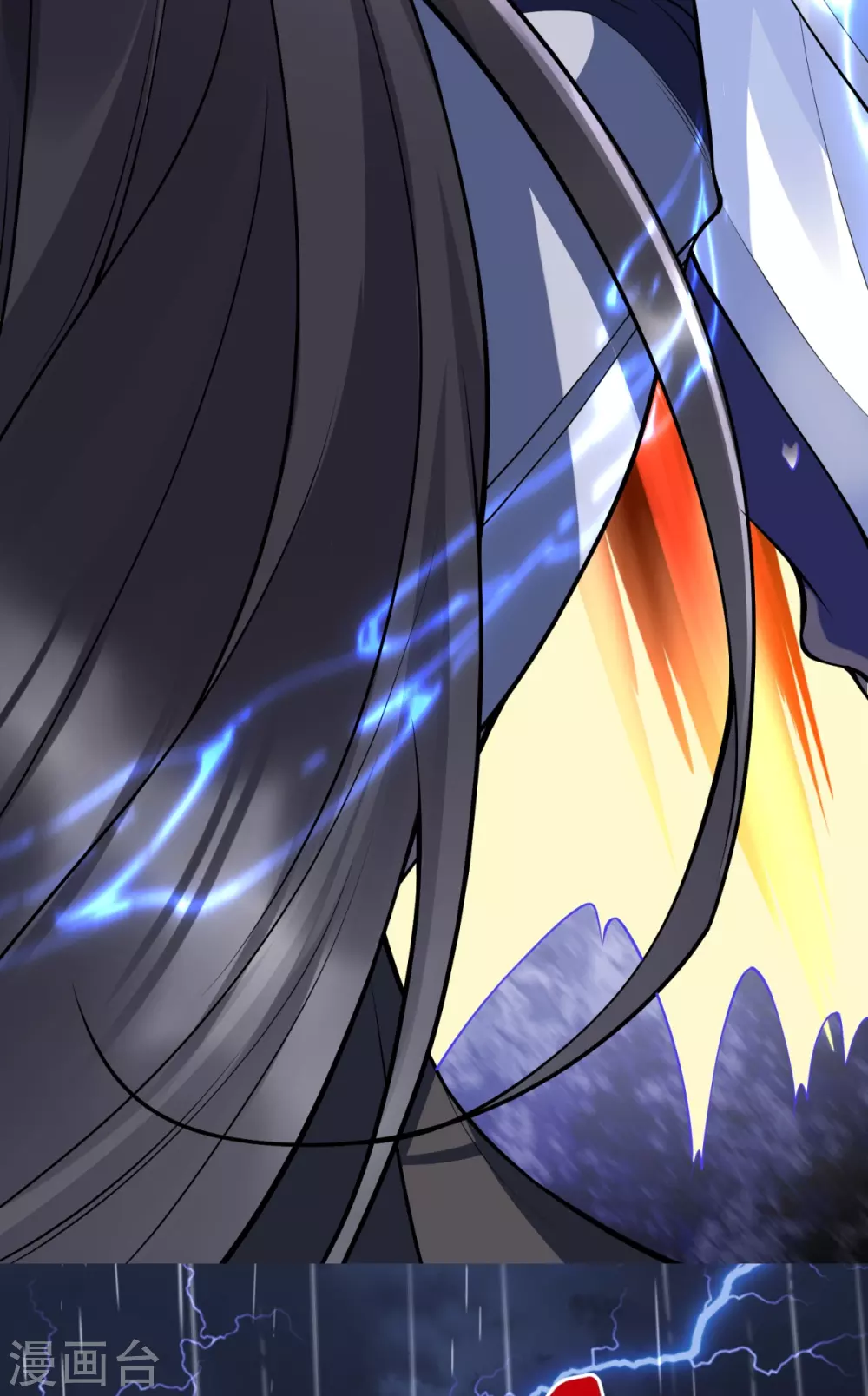 第13话 林凌，去死吧！ 第4页