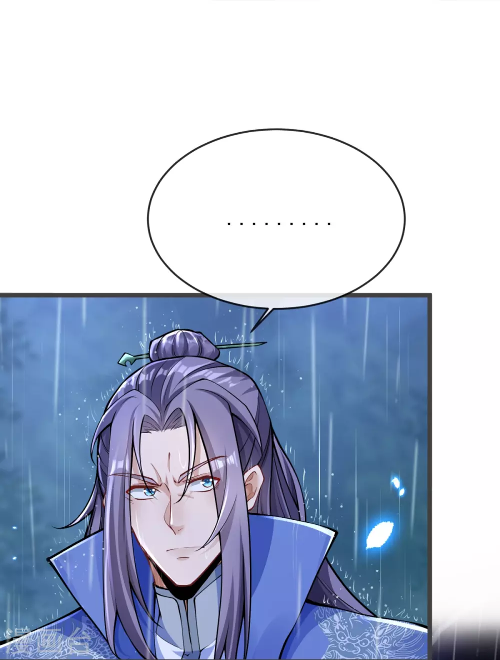 第12话 不值一提! 第28页