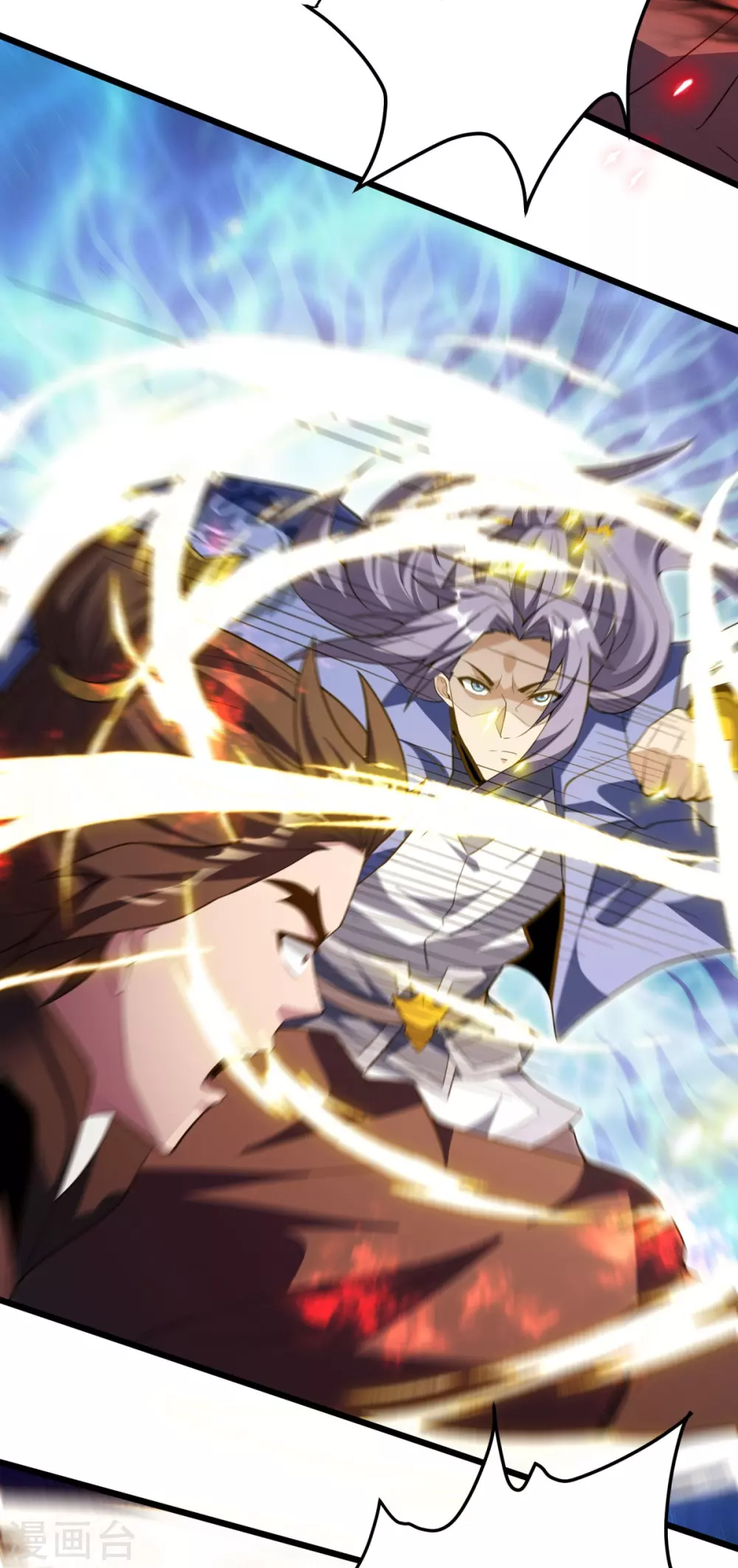 第11话 现下还有一招 第30页