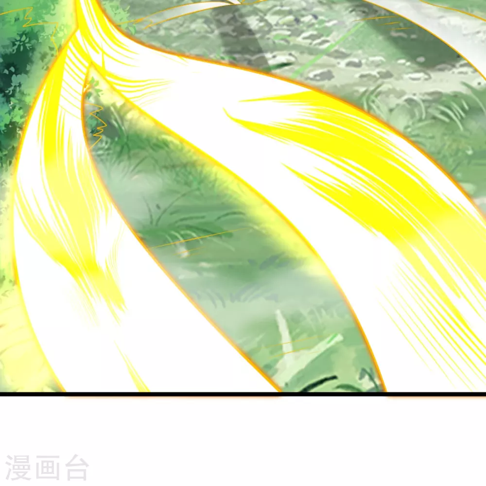 第9话 可敢一战？！ 第23页