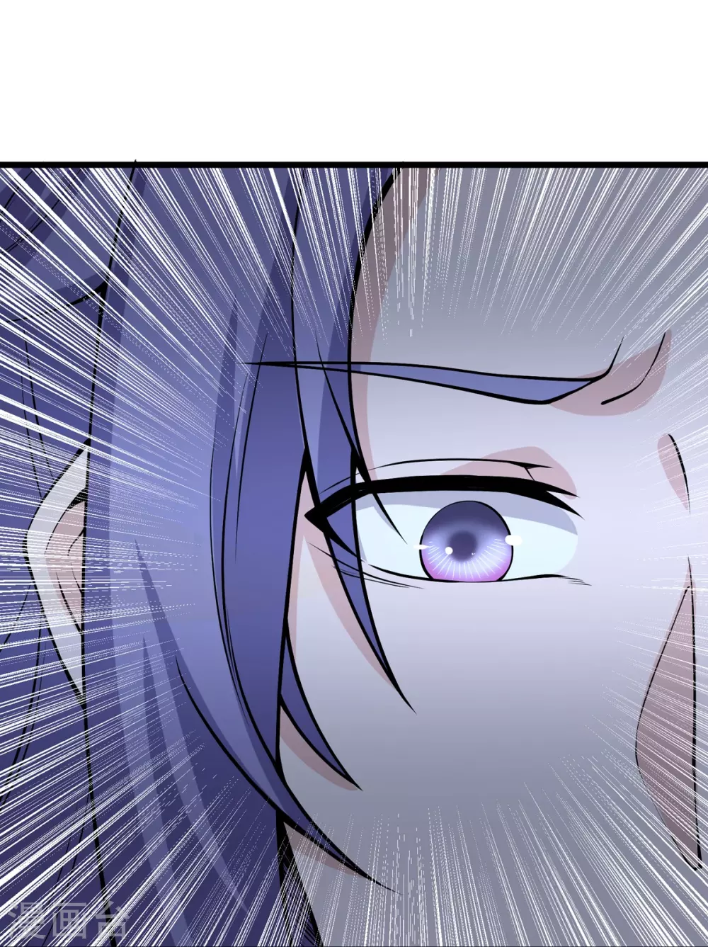 第8话 埋骨地的宝贝！ 第22页
