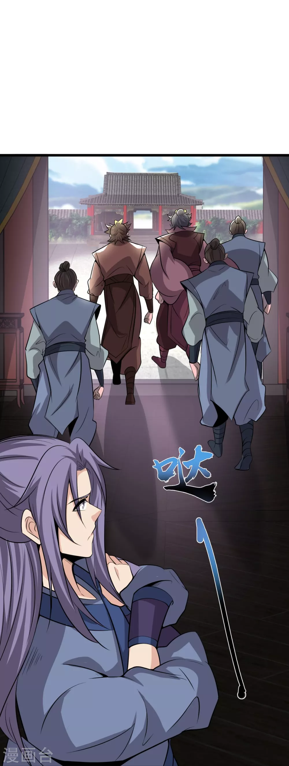 第5话 何罪之有？ 第36页