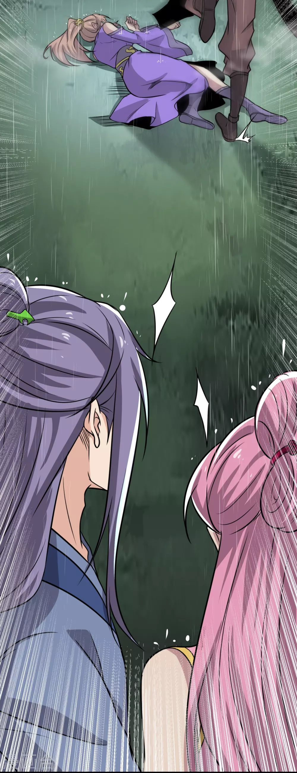 第4话 让林凌偿命！！ 第9页