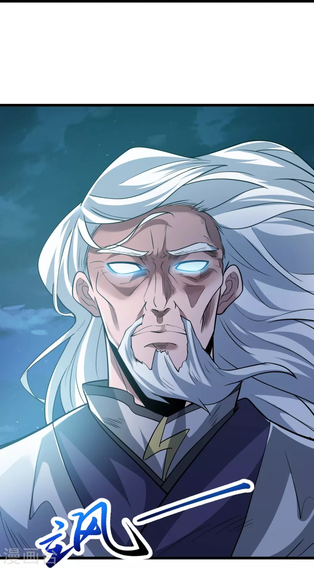 第4话 让林凌偿命！！ 第30页