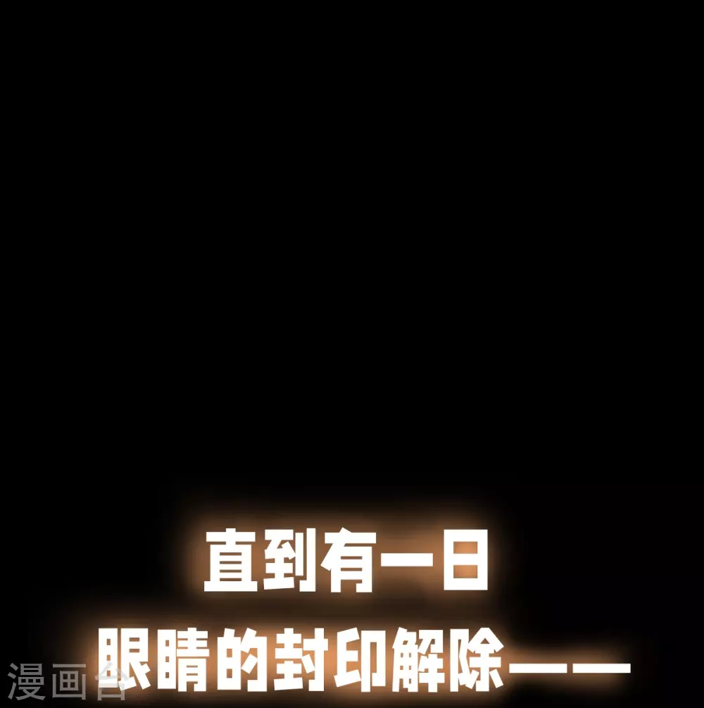 预告 第9页
