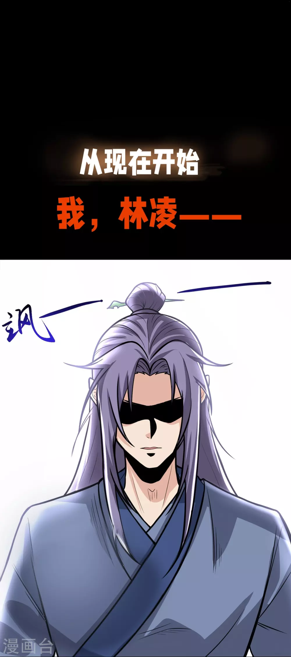预告 第17页