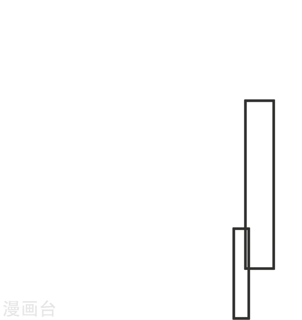 第55话 团聚 第18页