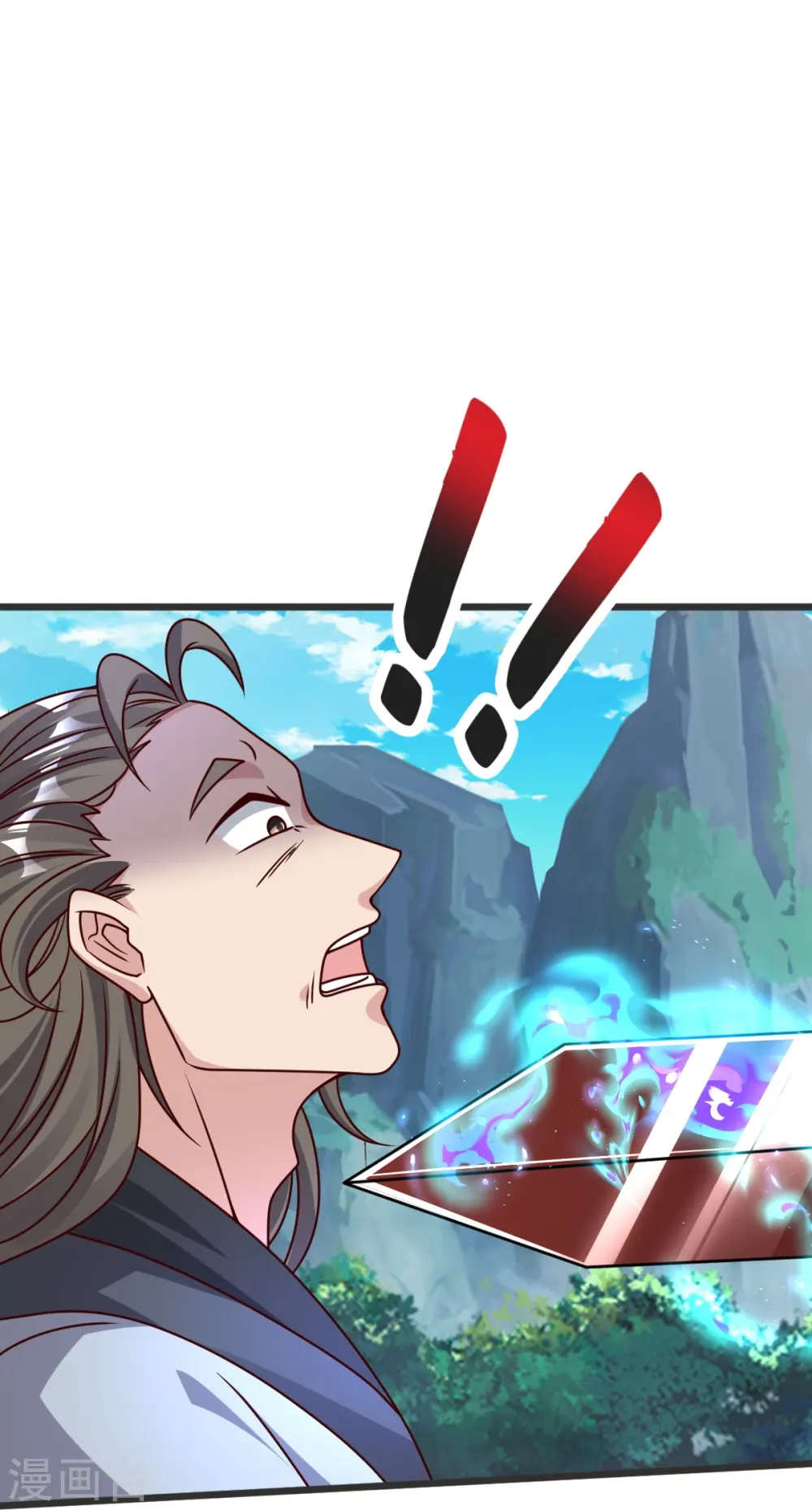 第56话 希望你别后悔！ 第21页