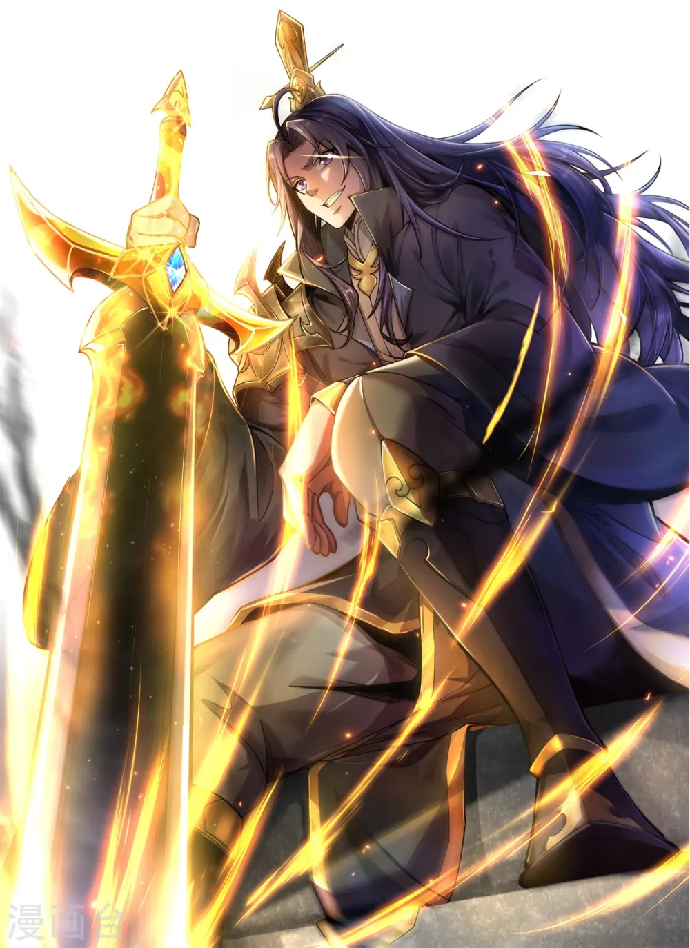 第56话 希望你别后悔！ 第42页