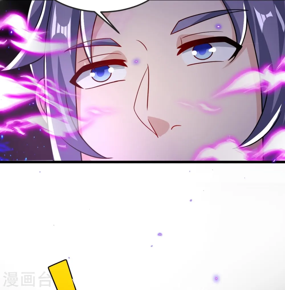 第58话 以棋讲理 第11页