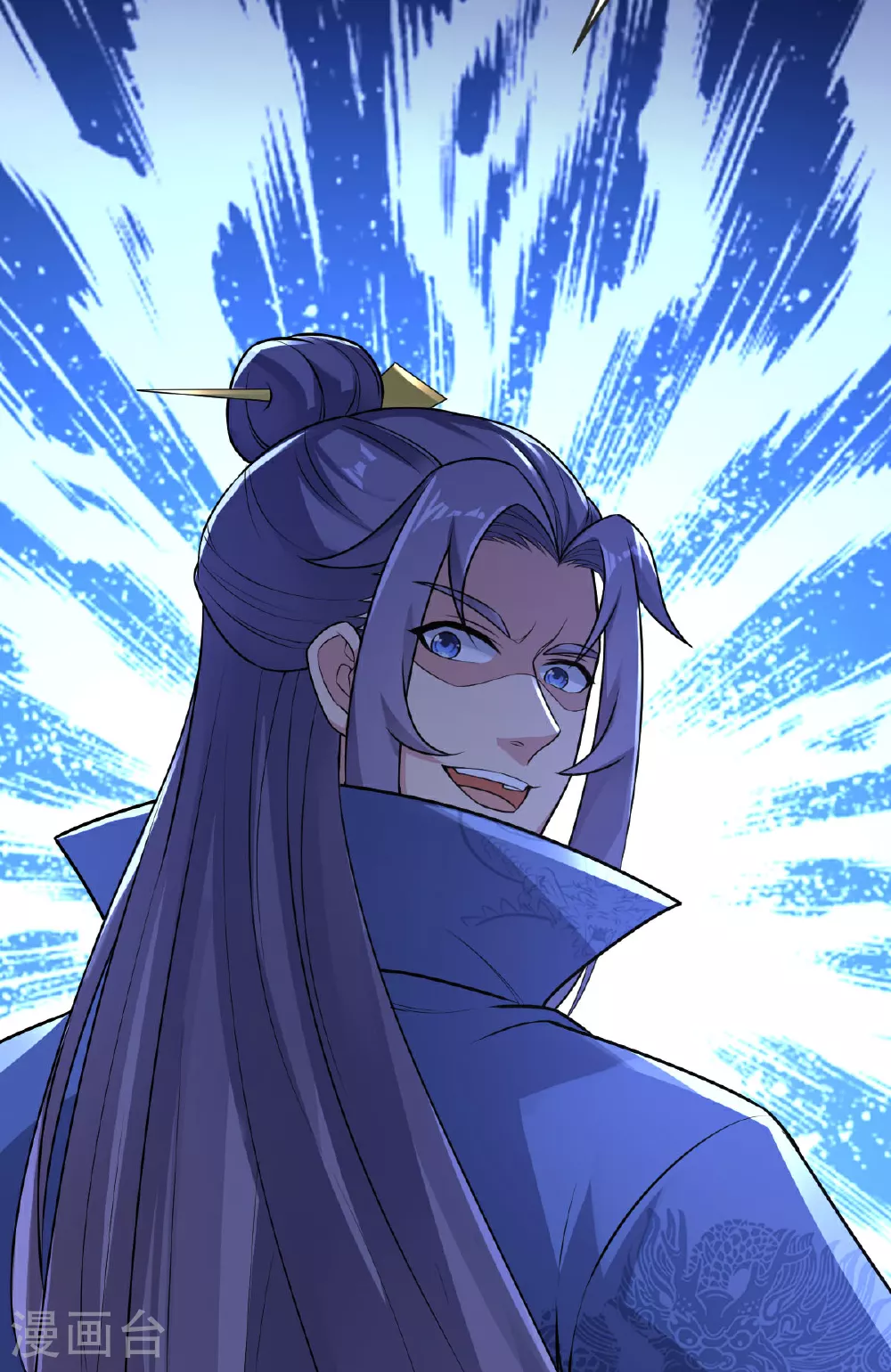 第61话 两代弟子的战争 第8页